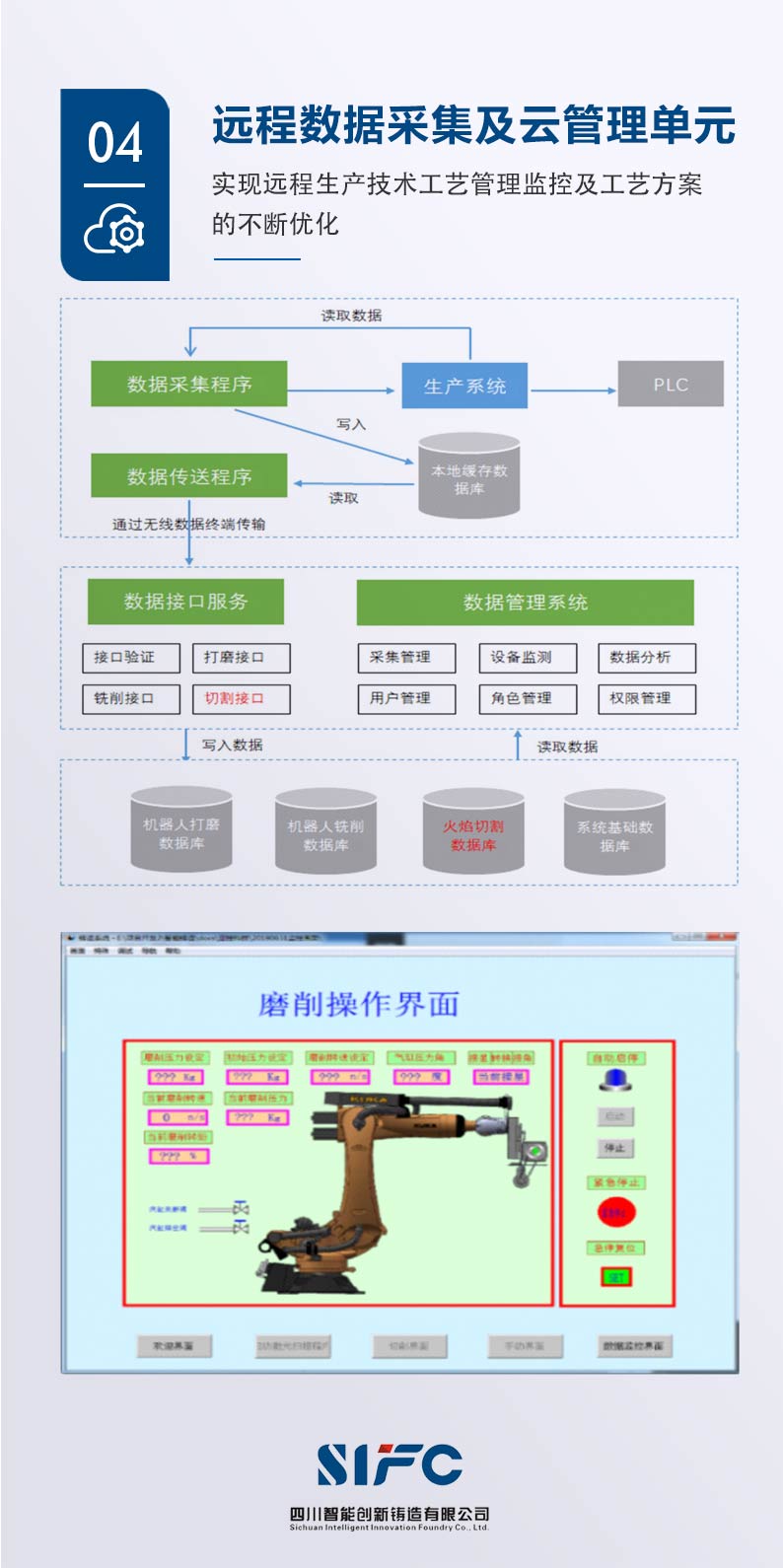 切割_05.jpg